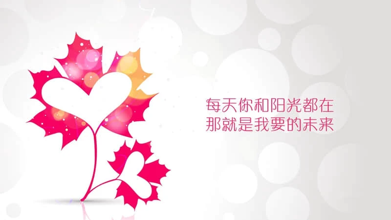 如何借助智能健康工具提高篮球技能和表现_0