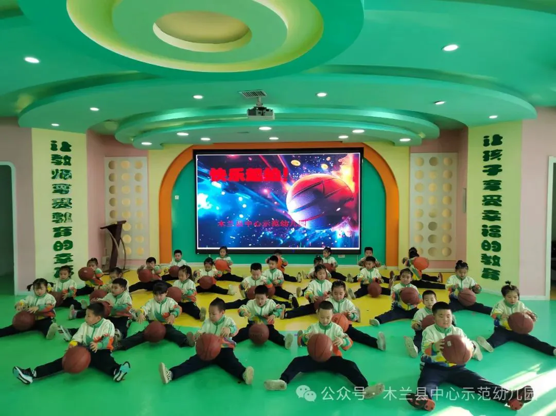 制定篮球交流计划以促进个人技能发展的方法_1